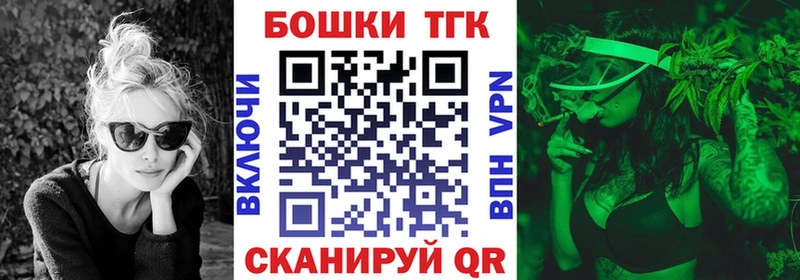 Купить наркотики цена Губкин Alpha PVP Кокаин Псилоцибиновые грибы Каннабис ГАШ