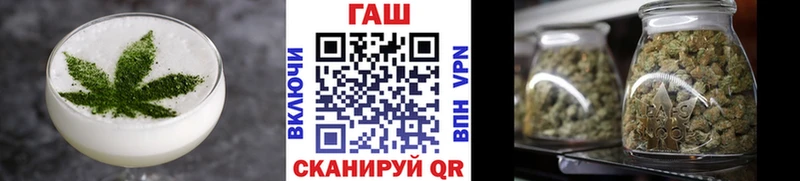 Canna-Cookies марихуана  даркнет сайт  Губкин 