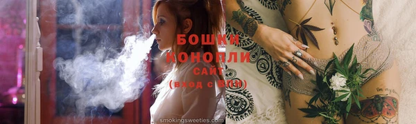 кокаин Михайловск
