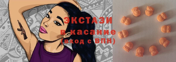 кокаин Михайловск