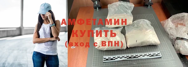 дистиллят марихуана Михайлов