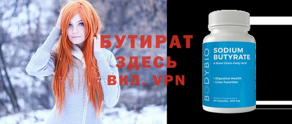 a pvp Белокуриха