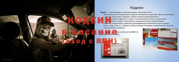 дистиллят марихуана Михайлов