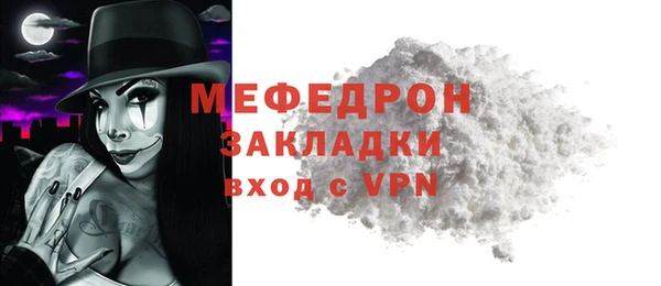 дистиллят марихуана Михайлов