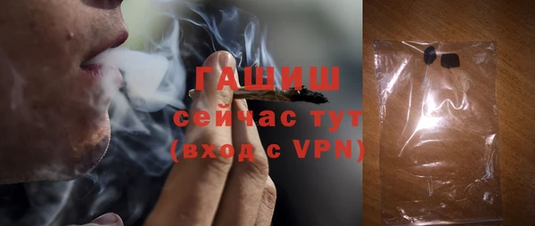 дистиллят марихуана Михайлов