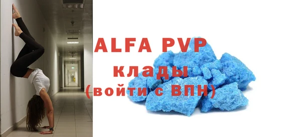 дистиллят марихуана Михайлов