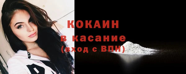 дистиллят марихуана Михайлов