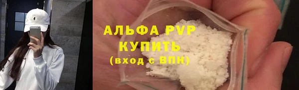 дистиллят марихуана Михайлов