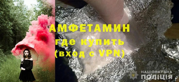 кокаин Михайловск