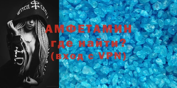 дистиллят марихуана Михайлов
