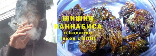 бутират Михайловка