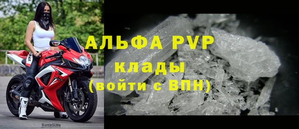 дистиллят марихуана Михайлов