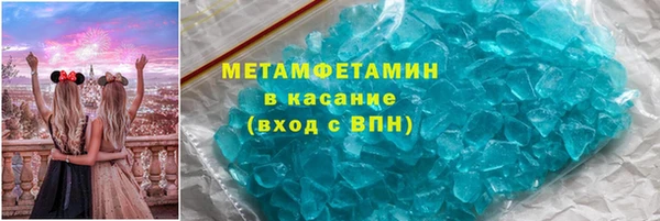 дистиллят марихуана Михайлов