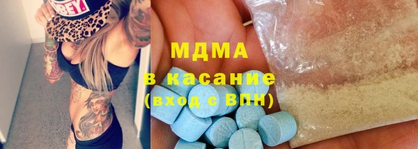 дистиллят марихуана Михайлов