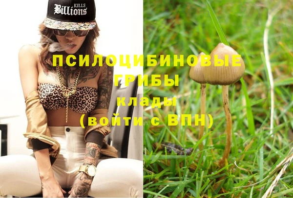 дистиллят марихуана Михайлов