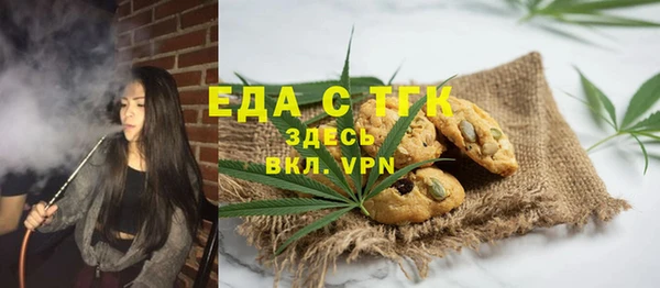 дистиллят марихуана Михайлов