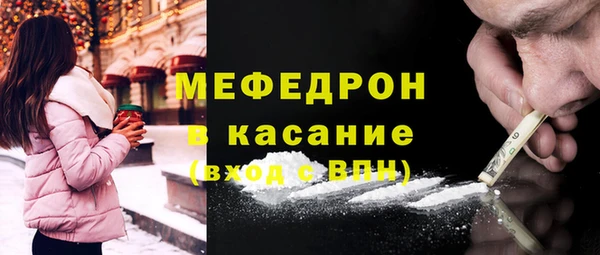 дистиллят марихуана Михайлов