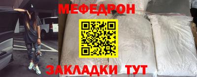 дурь Бийск