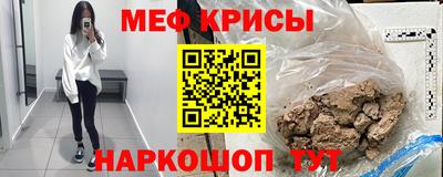 PSILOCYBIN Берёзовский