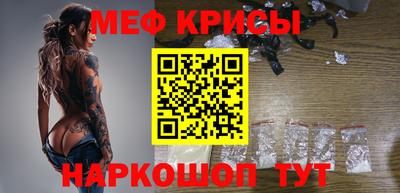 соль курить ск Бузулук