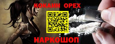 дурь Бийск