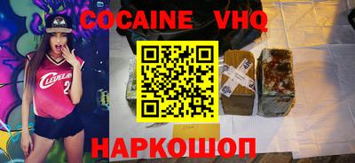 PSILOCYBIN Берёзовский