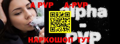 PSILOCYBIN Берёзовский