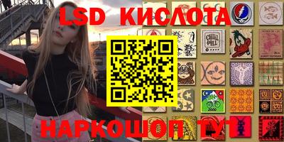 дурь Бийск