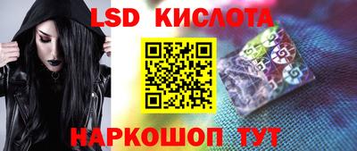 PSILOCYBIN Берёзовский
