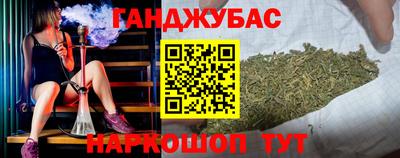 mix Бугуруслан