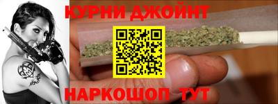 PSILOCYBIN Азнакаево