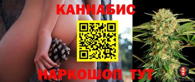 дурь Бийск