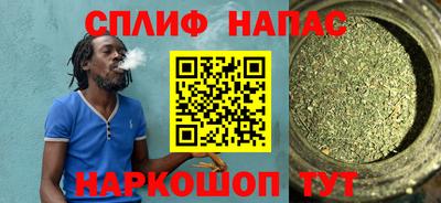 дурь Бийск