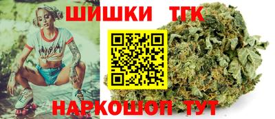 PSILOCYBIN Берёзовский