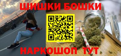 PSILOCYBIN Берёзовский