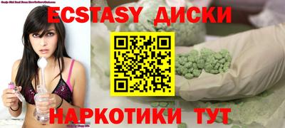 PSILOCYBIN Берёзовский