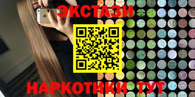 PSILOCYBIN Берёзовский