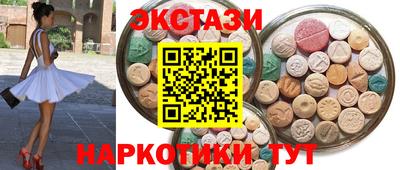 mix Бугуруслан