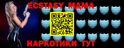 PSILOCYBIN Берёзовский