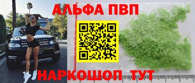 соль курить ск Бузулук