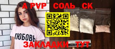 PSILOCYBIN Берёзовский