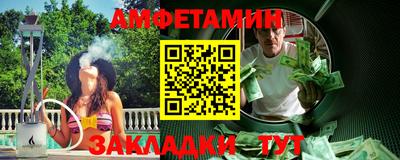 дурь Бийск