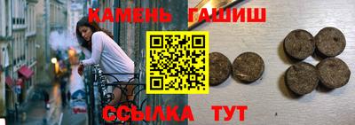 дурь Бийск