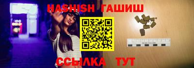 прущая мука Берёзовский