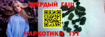 PSILOCYBIN Берёзовский