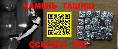 дурь Бийск