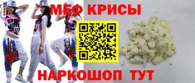 соль курить ск Бузулук