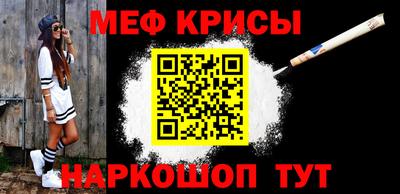 соль курить ск Бузулук