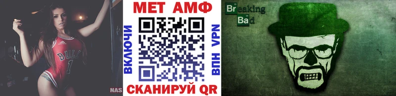 блэк спрут ТОР  Губкин  Первитин витя 