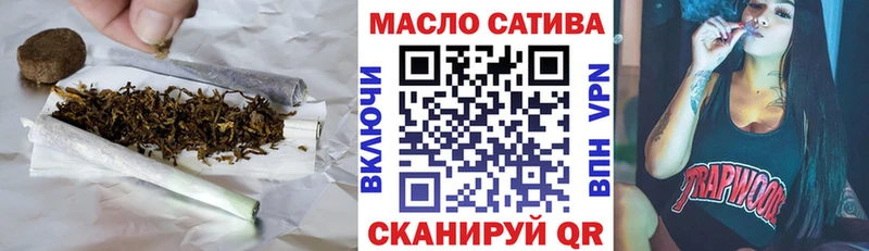 как найти   Губкин  ТГК Wax 
